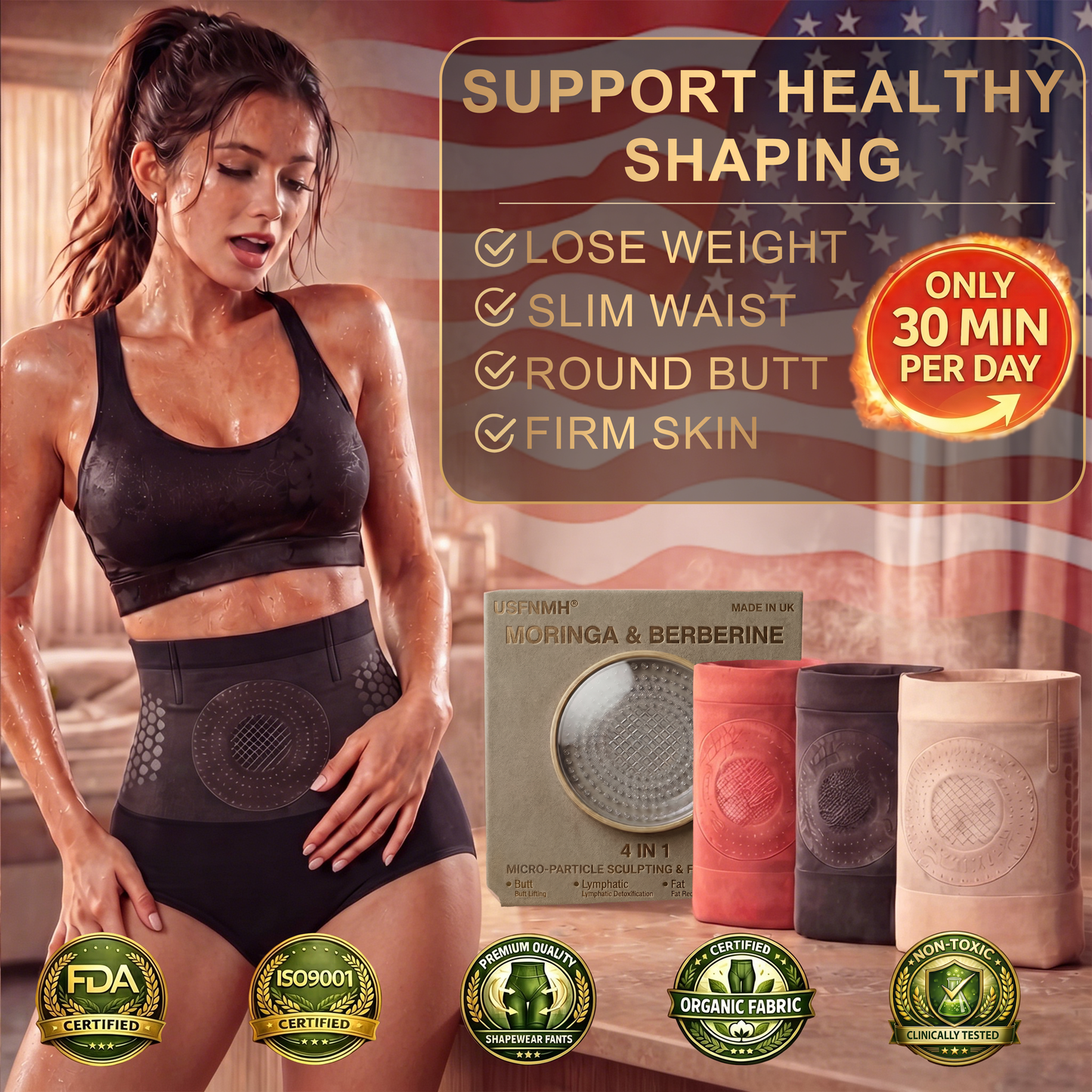 Ufficialmente autorizzato dall'Italia🪴PAURAJU® Shorts Modellanti & Brucia-Grassi 4-in-1 con Micro-Particelle di Moringa & Berberina🪴